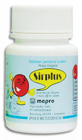 /indonesia/image/info/sirplus powd for oral soln/20 g?id=a04f6124-5341-4320-a702-a5e700ed2991